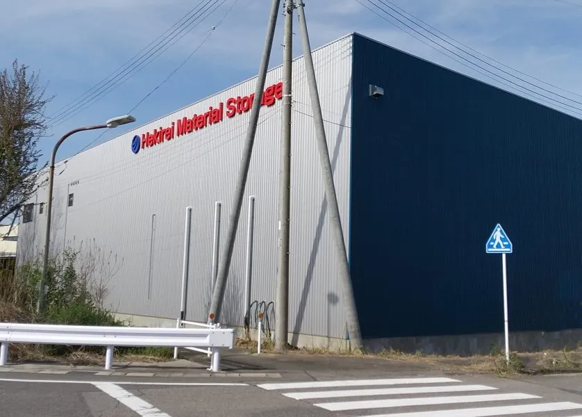 高浜市H社様倉庫