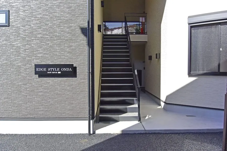 エッジスタイル恩田