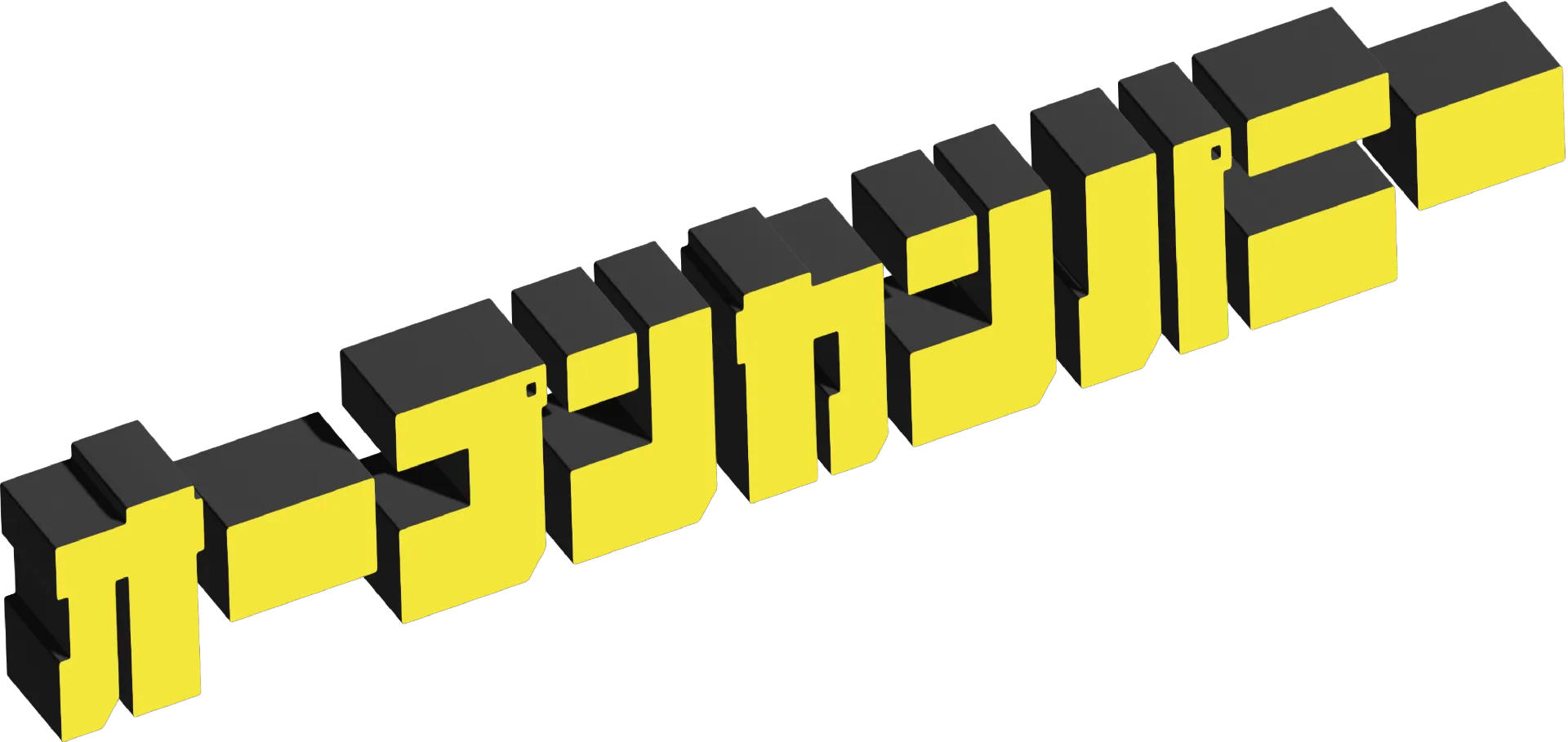\オープンカンパニー/ 2025年2026年 冬開催